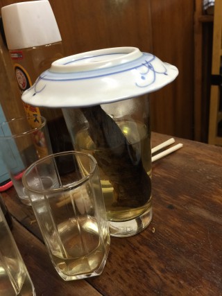 岩魚酒